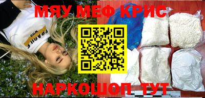 хмурый Шахты