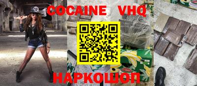 PSILOCYBIN Янаул