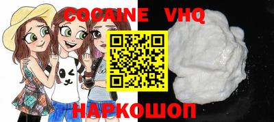 PSILOCYBIN Янаул