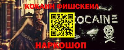 PSILOCYBIN Янаул
