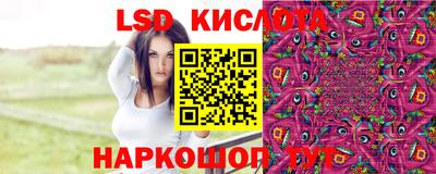 альфа пвп VHQ Шебекино