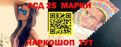бутират Ярославль