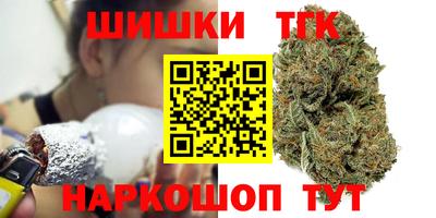 PSILOCYBIN Янаул