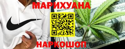 PSILOCYBIN Янаул