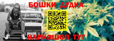 PSILOCYBIN Янаул