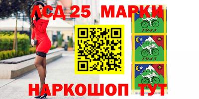 альфа пвп VHQ Шебекино