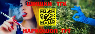 хмурый Шахты