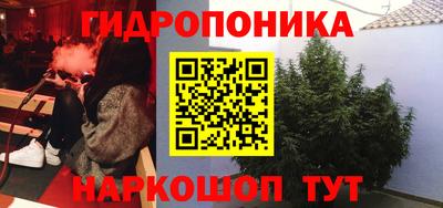 альфа пвп VHQ Шебекино
