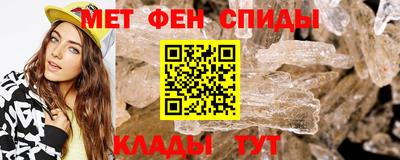хмурый Шахты
