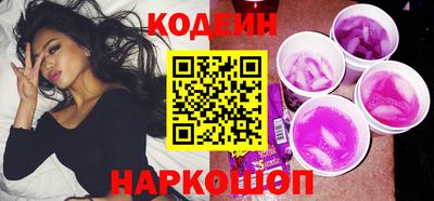 бутик Ярцево