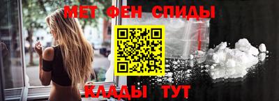 PSILOCYBIN Янаул