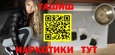 хмурый Шахты