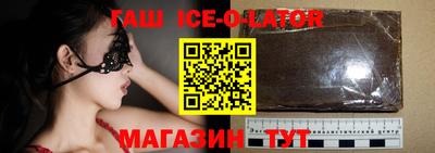 мефедрон мука Шелехов