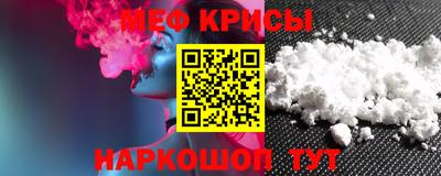 бутик Ярцево