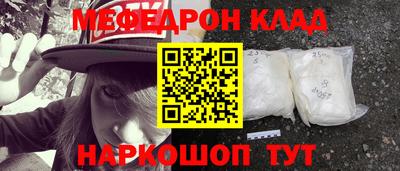 хмурый Шахты
