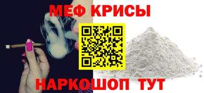 хмурый Шахты